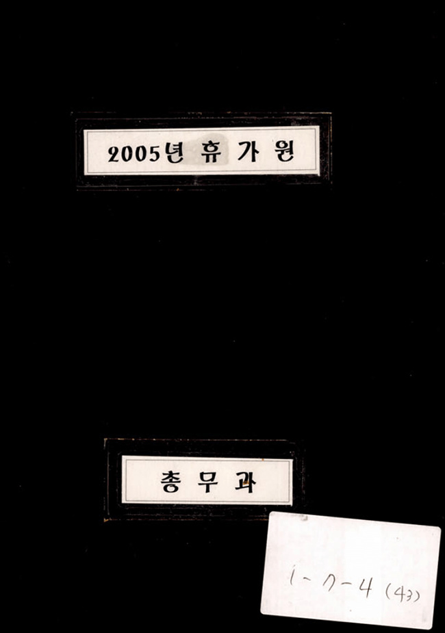 첨부이미지
