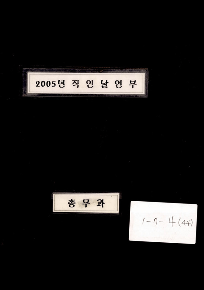 첨부이미지