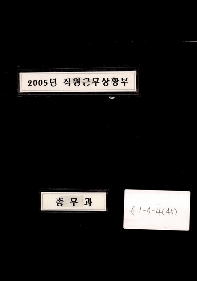 첨부이미지
