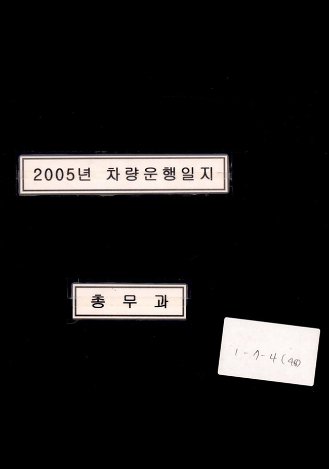 첨부이미지