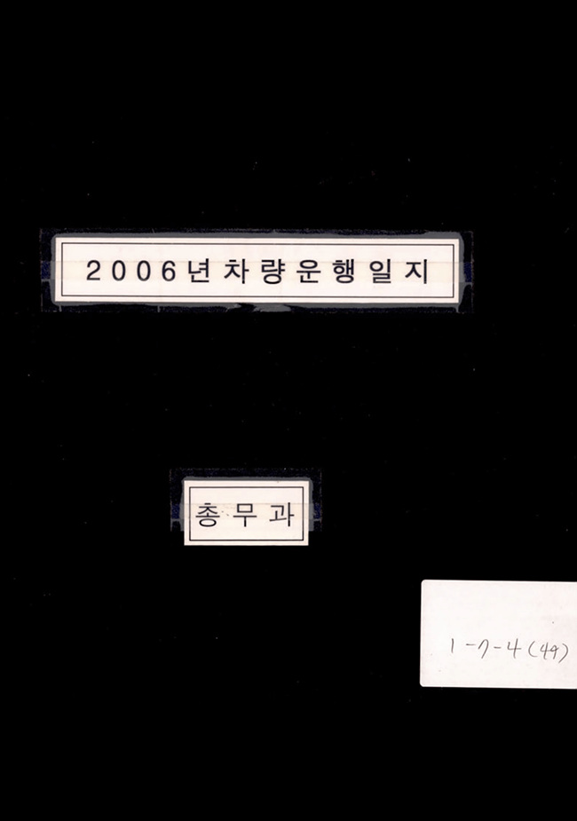 첨부이미지