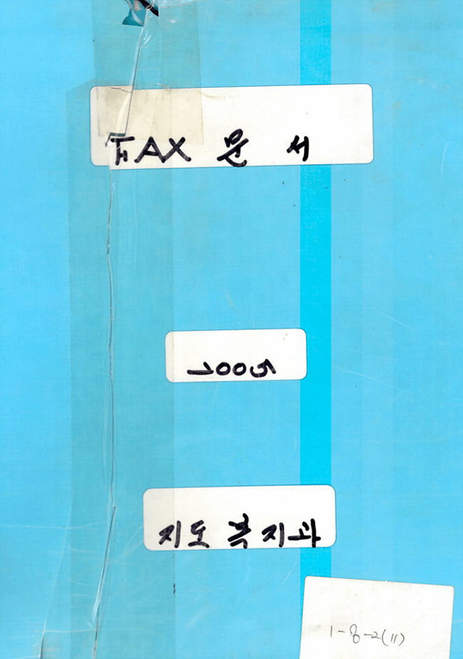 첨부이미지