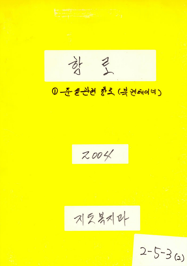 첨부이미지