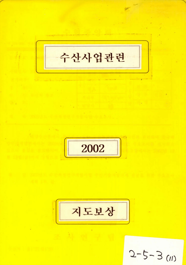 첨부이미지