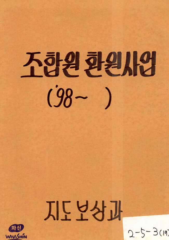 첨부이미지