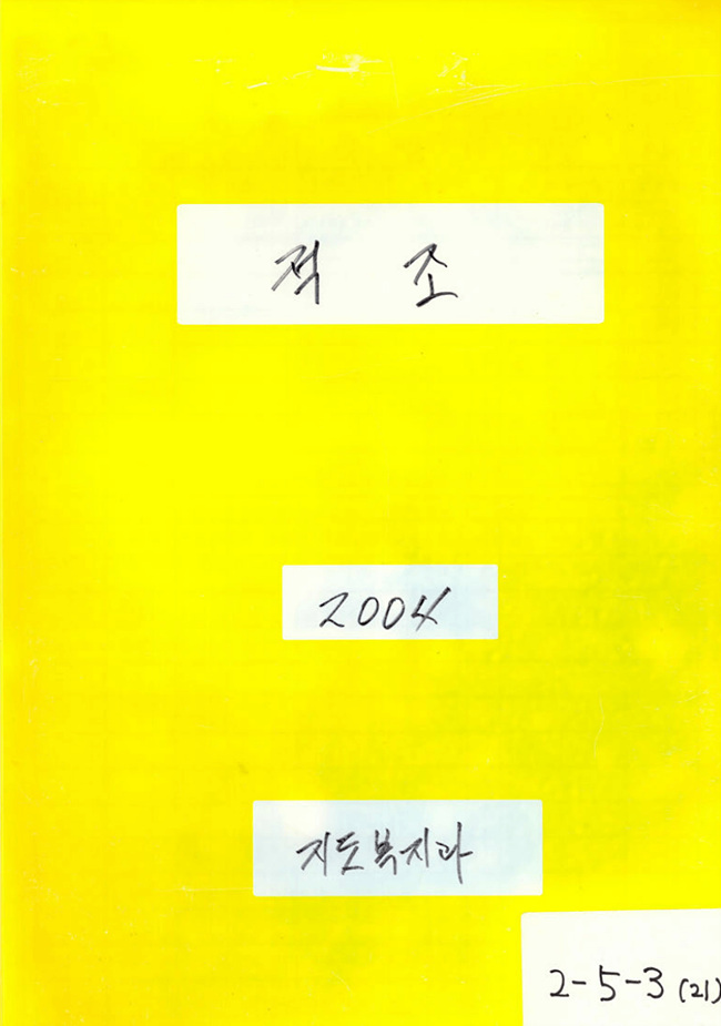 첨부이미지