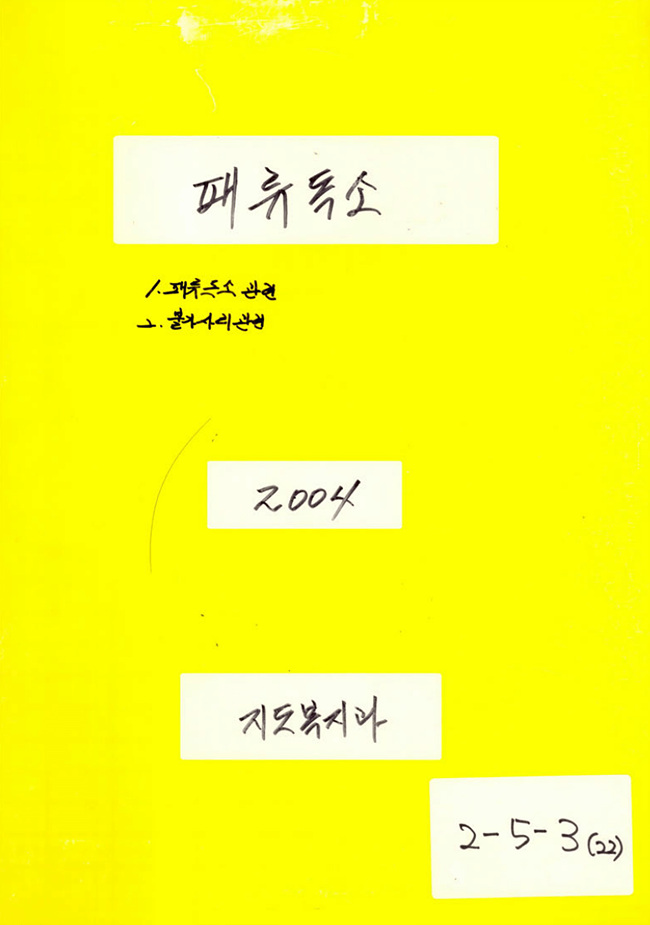 첨부이미지