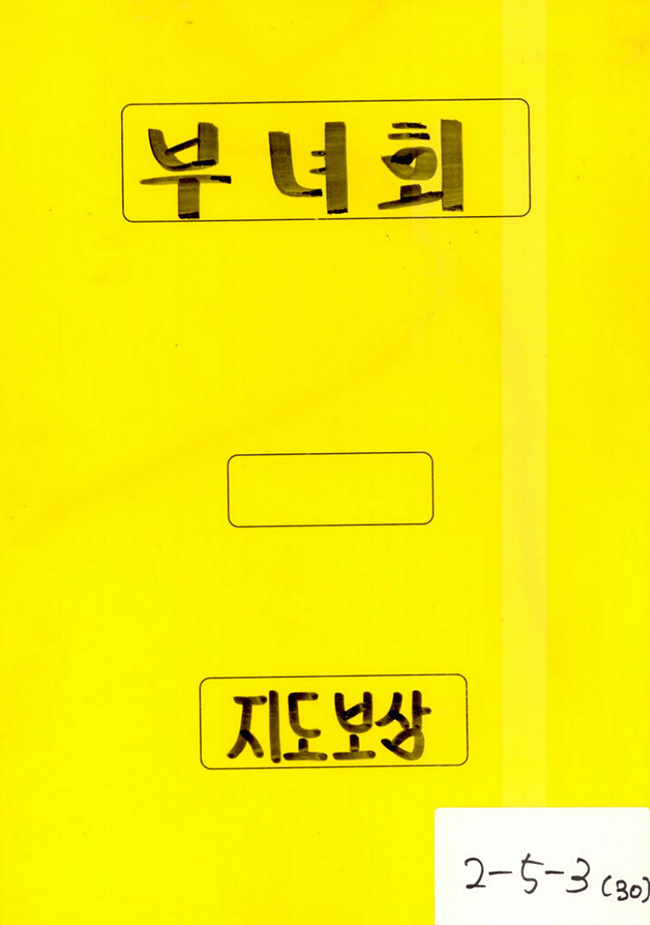 첨부이미지