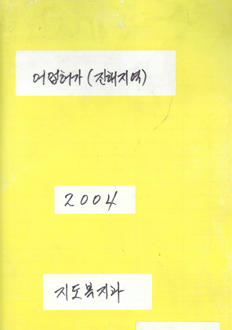 첨부이미지