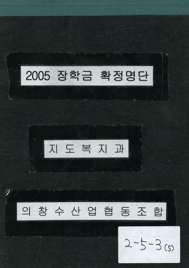 첨부이미지