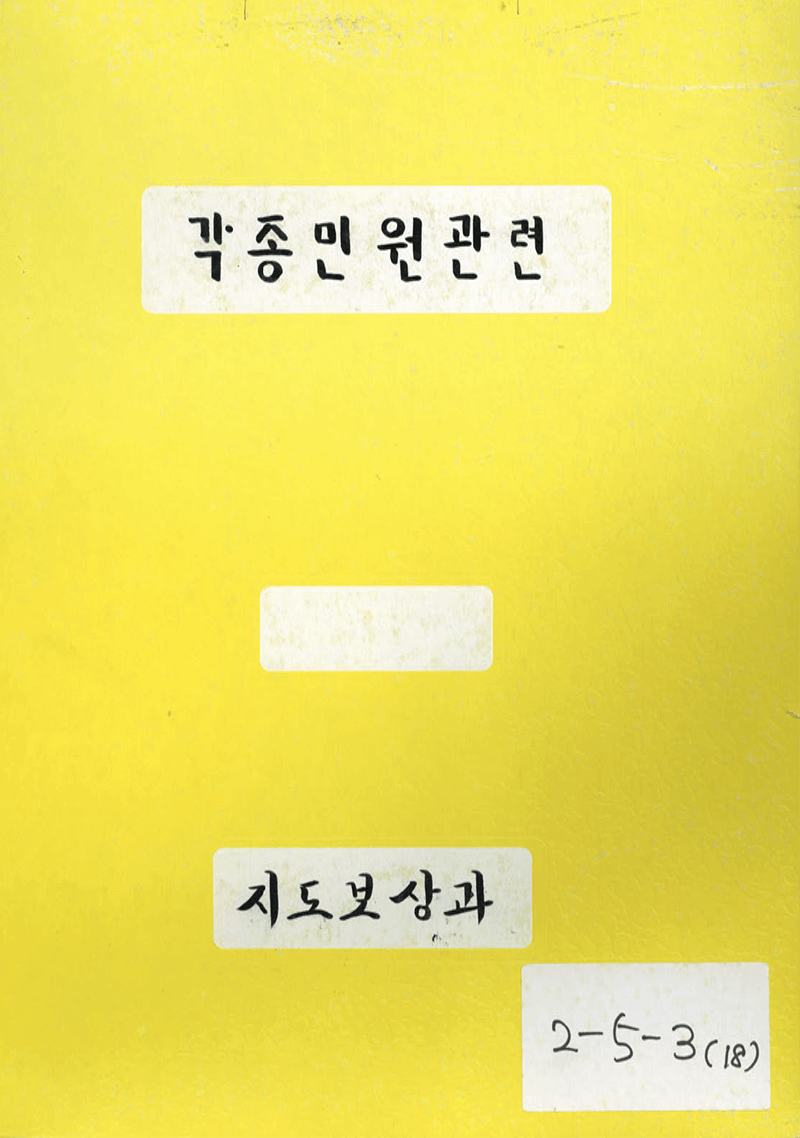 첨부이미지