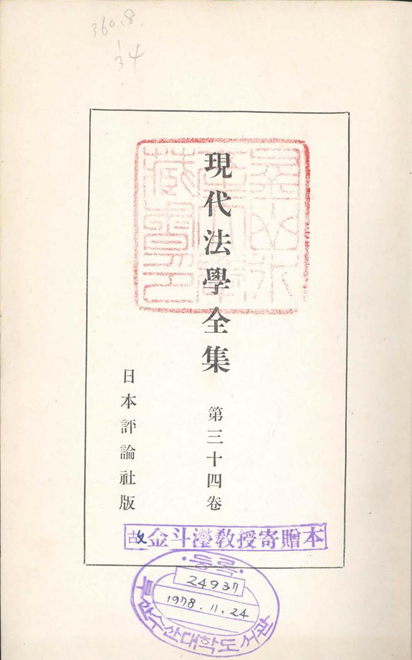 첨부이미지