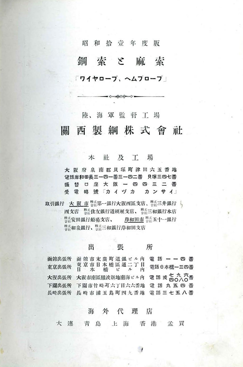 첨부이미지