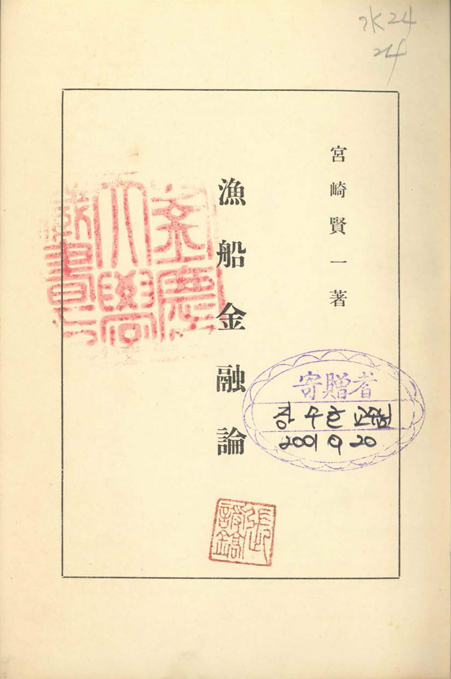 첨부이미지