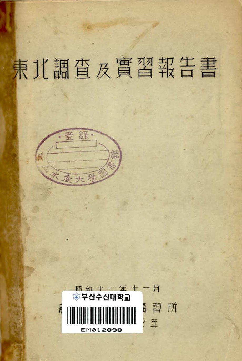첨부이미지