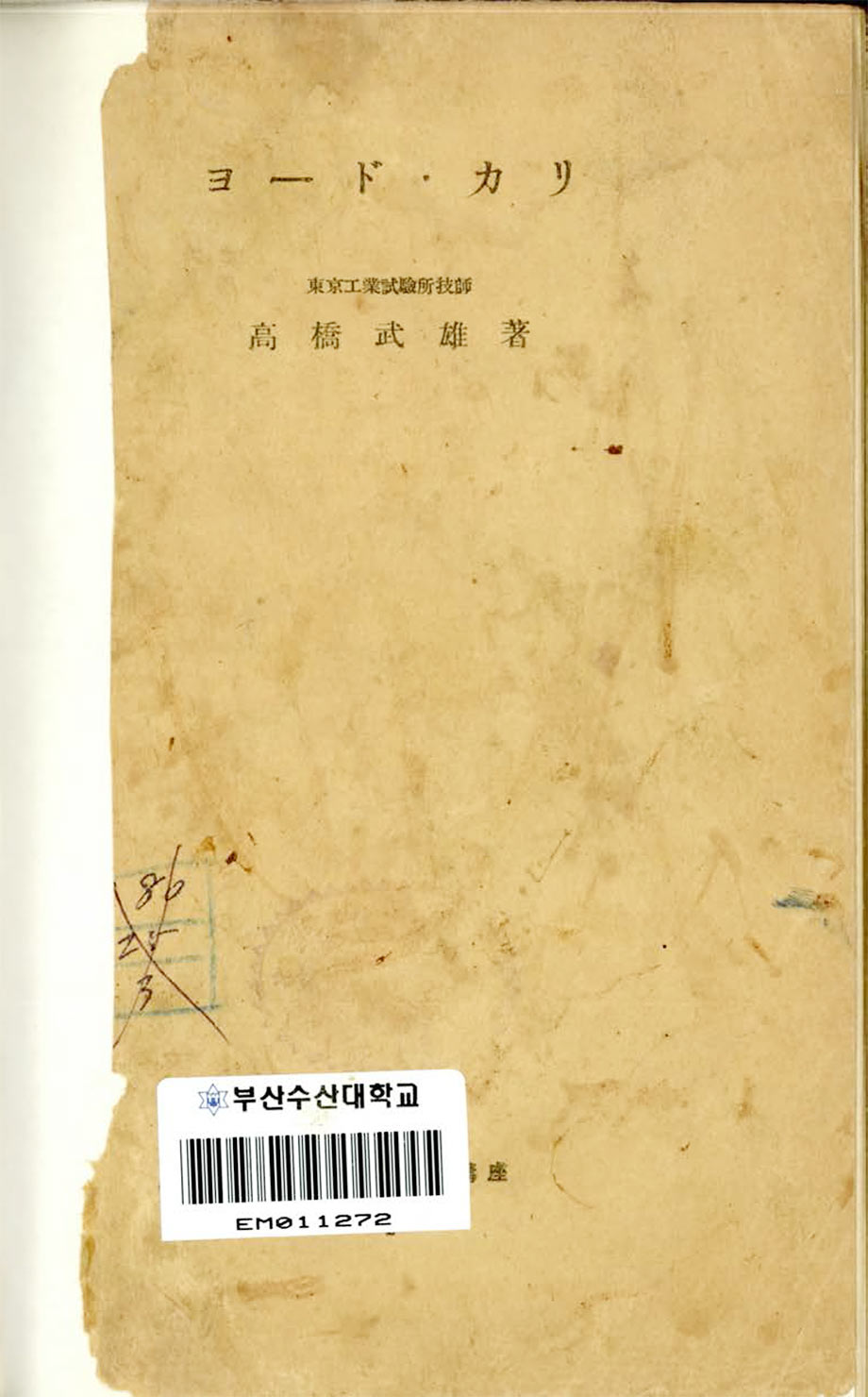 첨부이미지