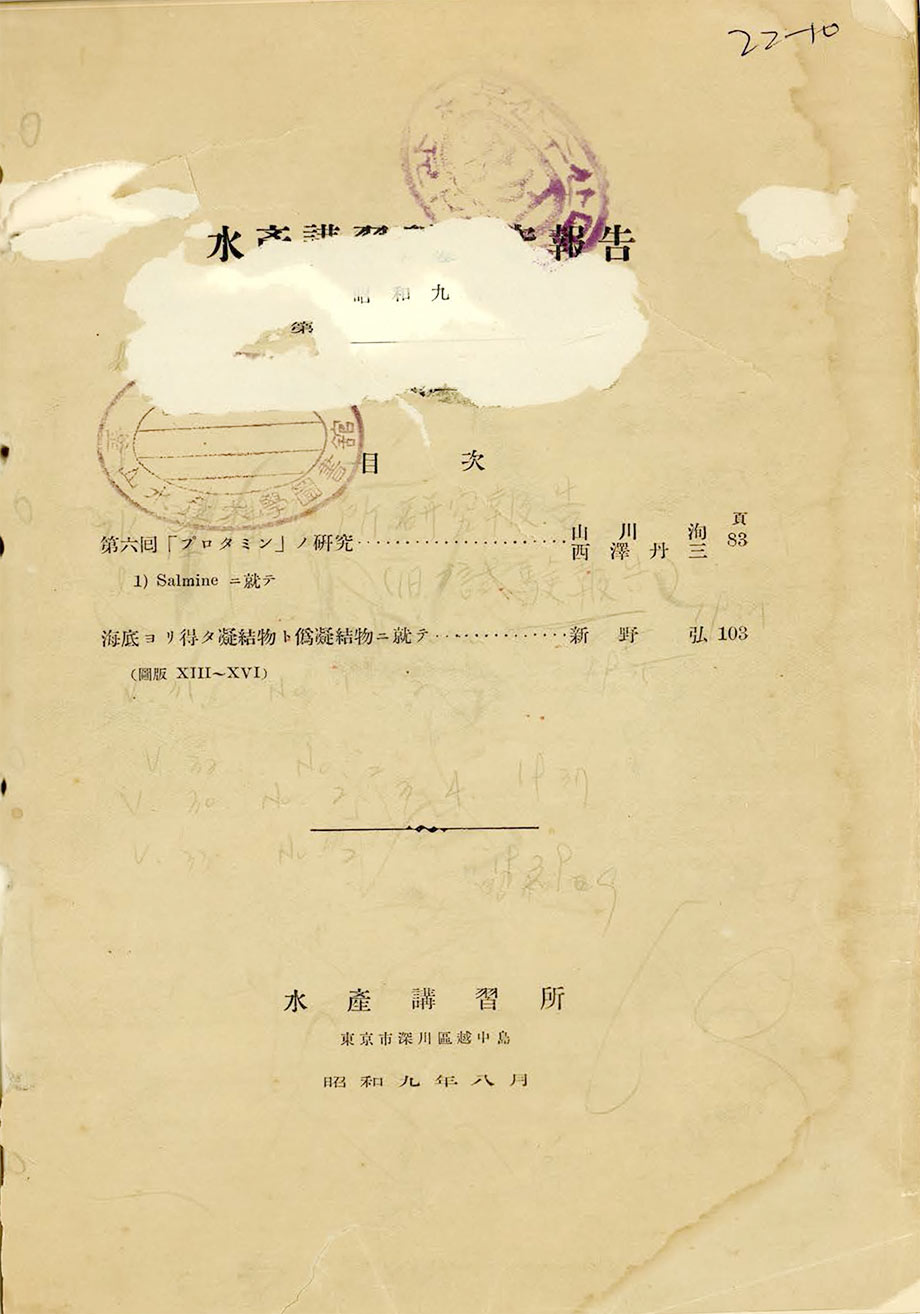 첨부이미지