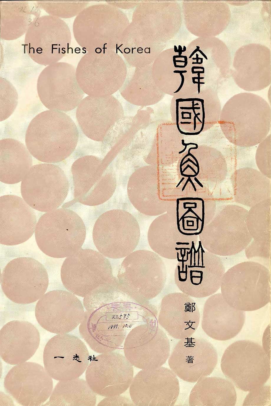 첨부이미지