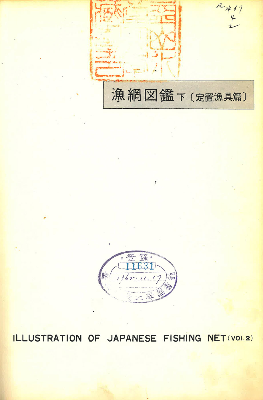 첨부이미지
