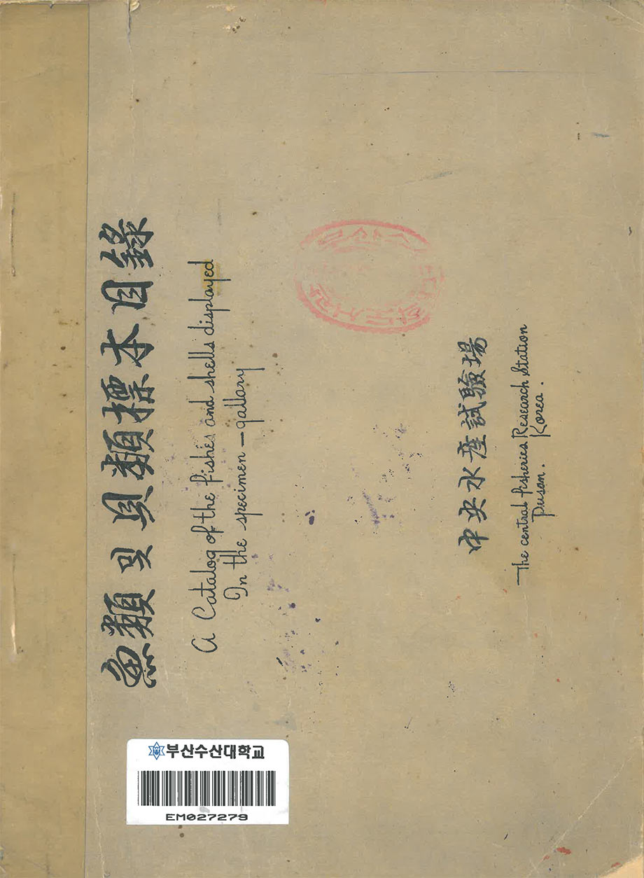 첨부이미지