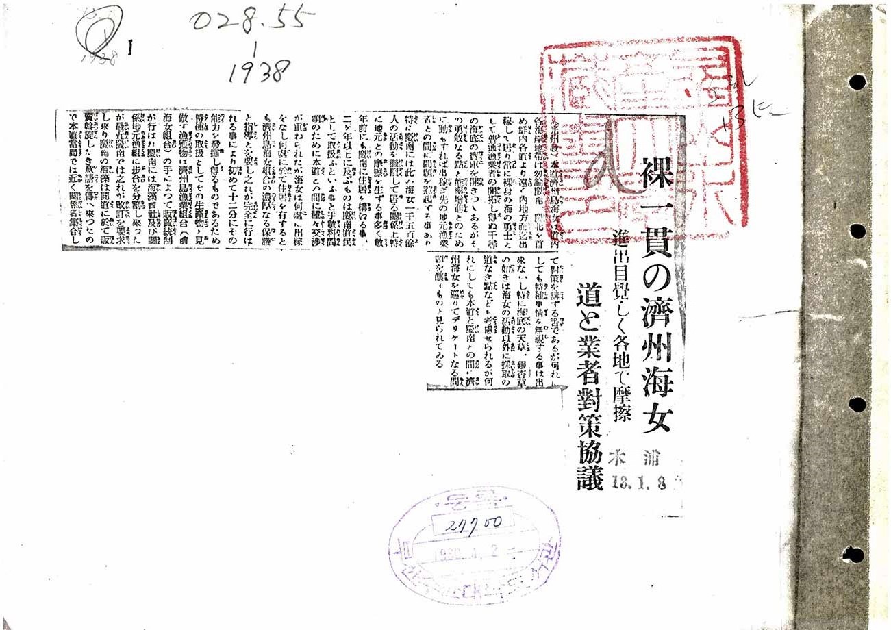 첨부이미지