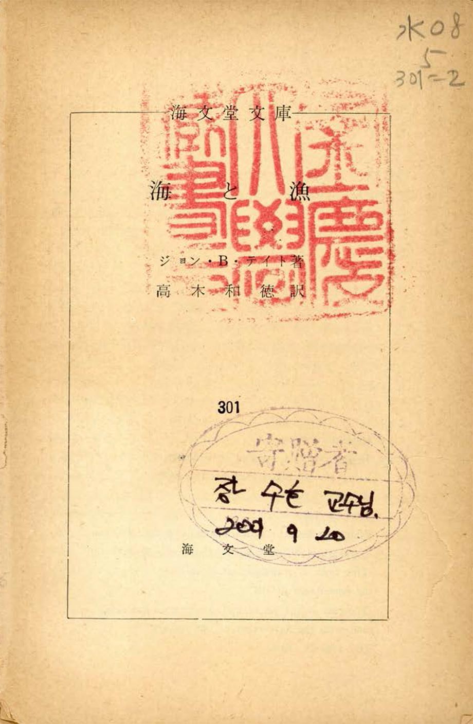 첨부이미지
