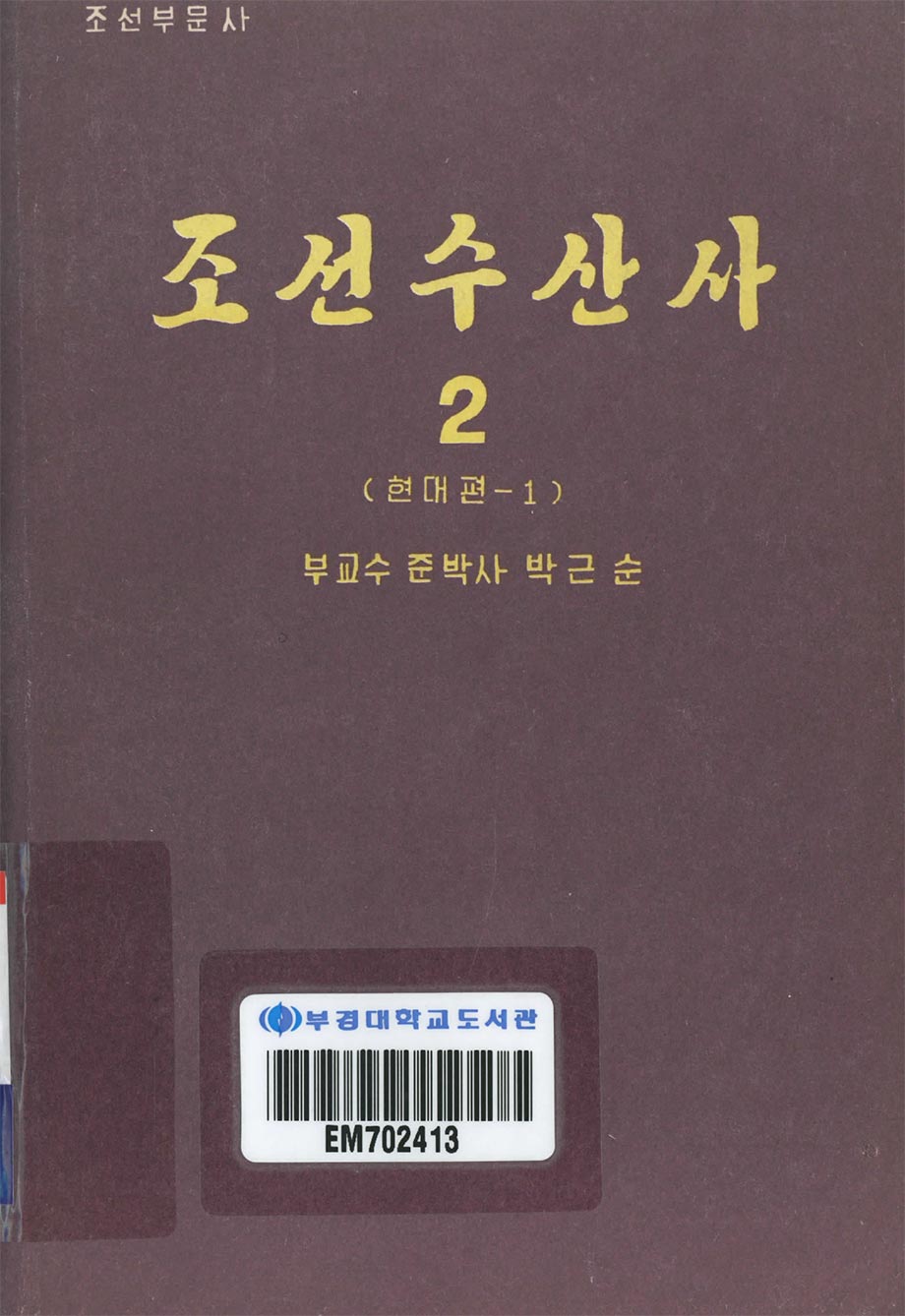 첨부이미지