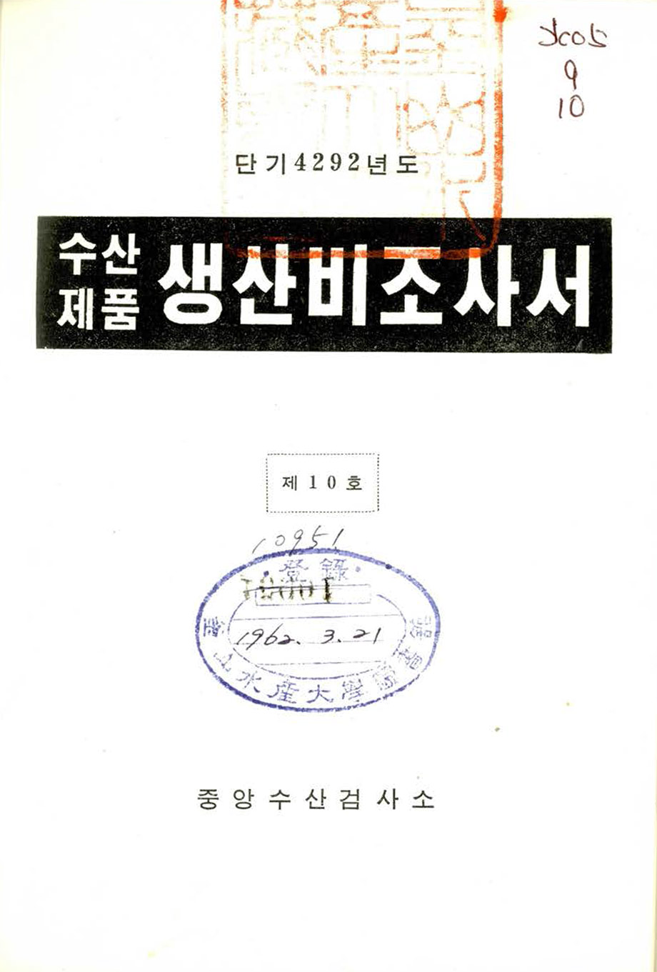 첨부이미지