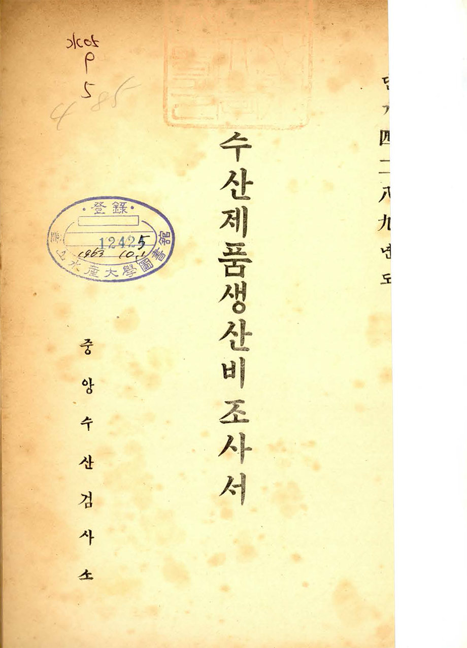 첨부이미지