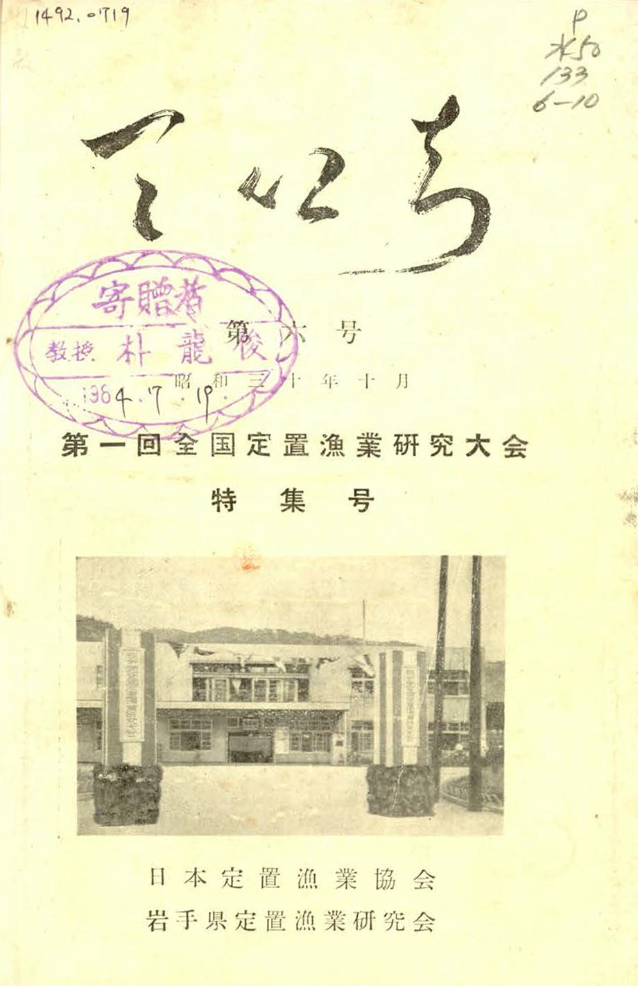 첨부이미지