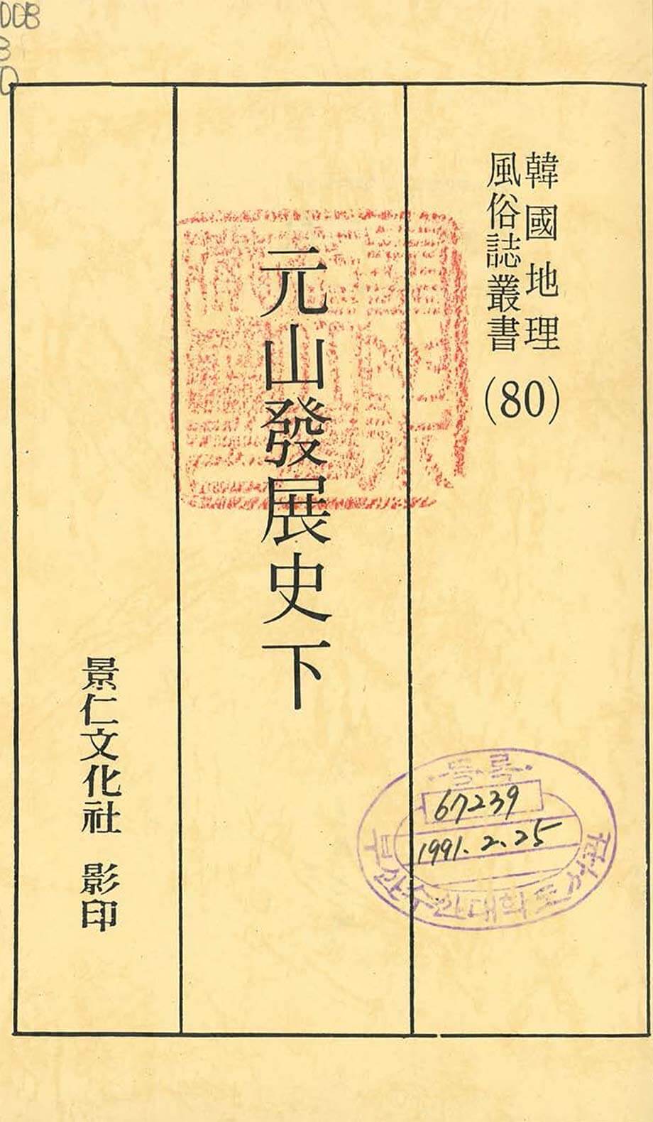 첨부이미지