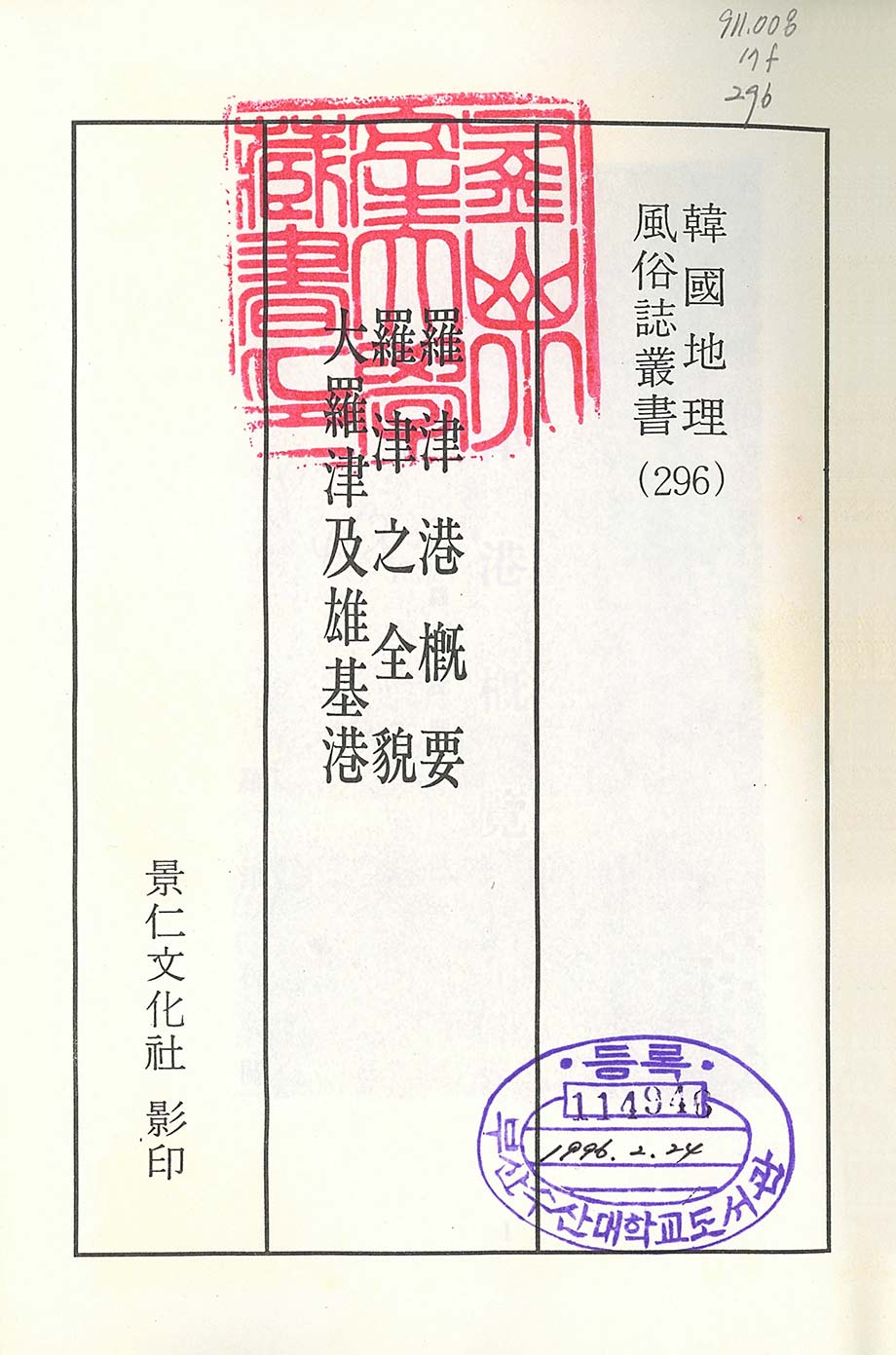 첨부이미지