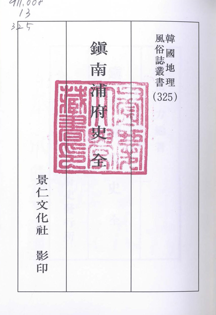 첨부이미지