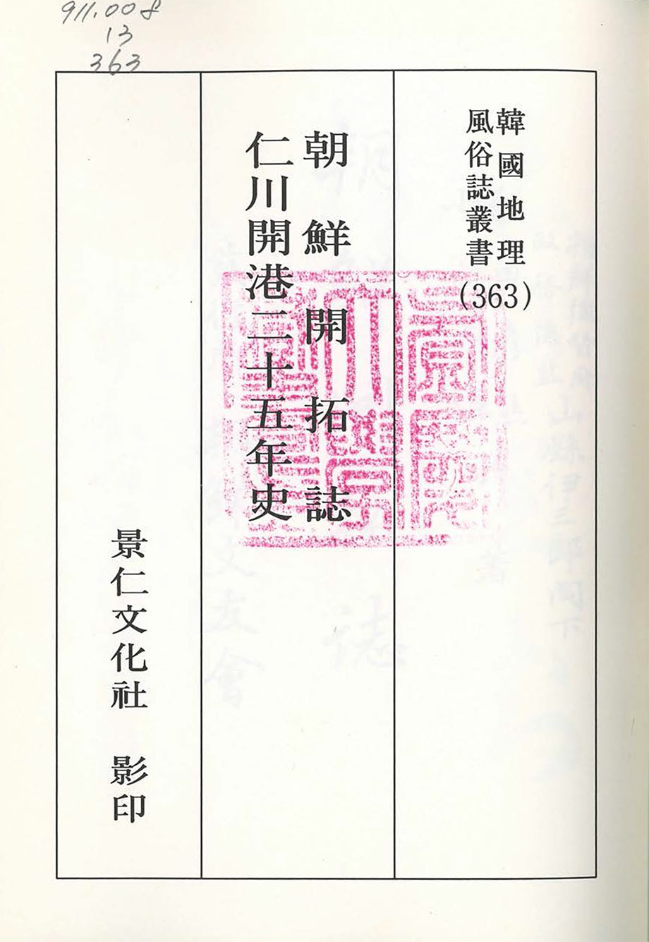 첨부이미지