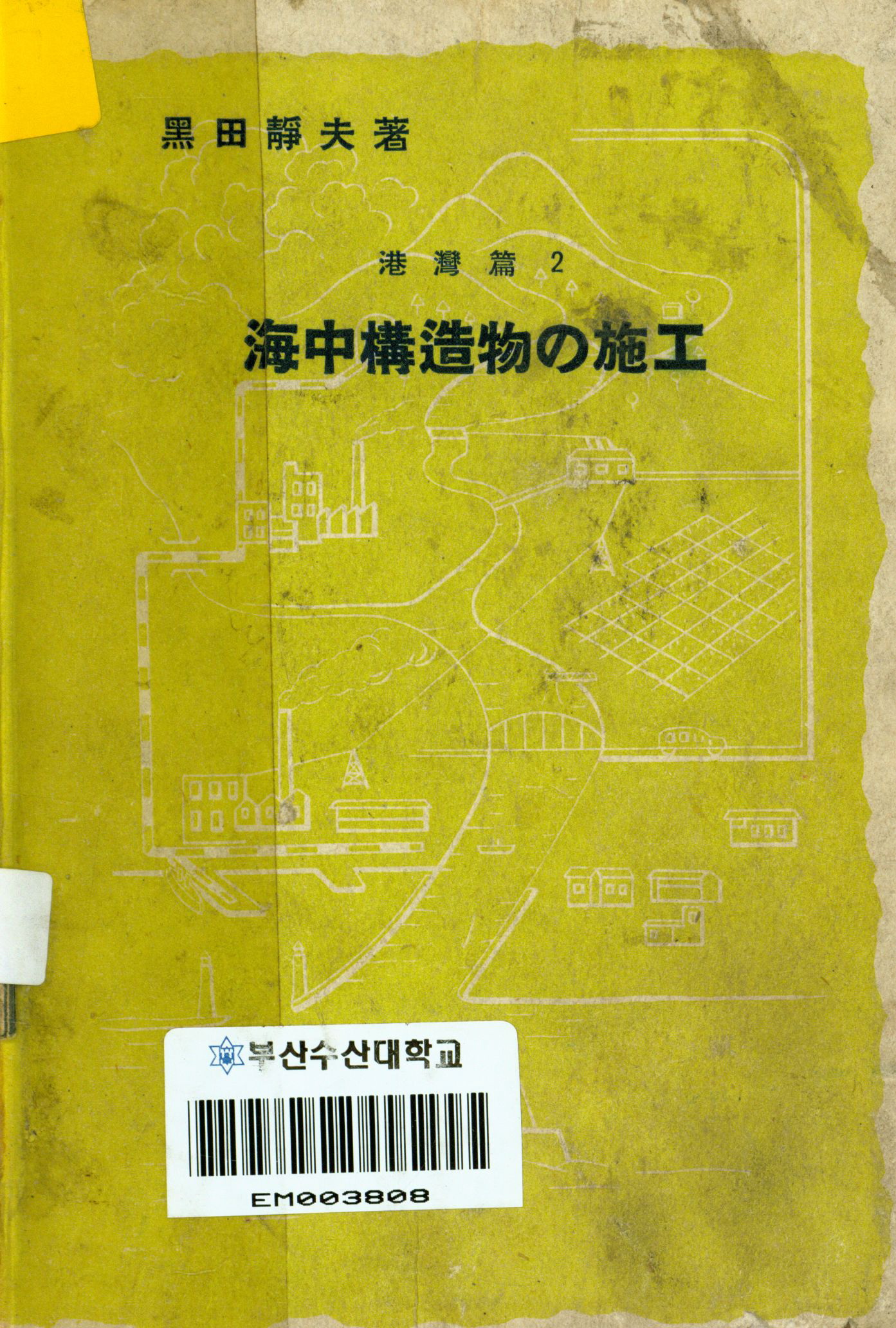 첨부이미지