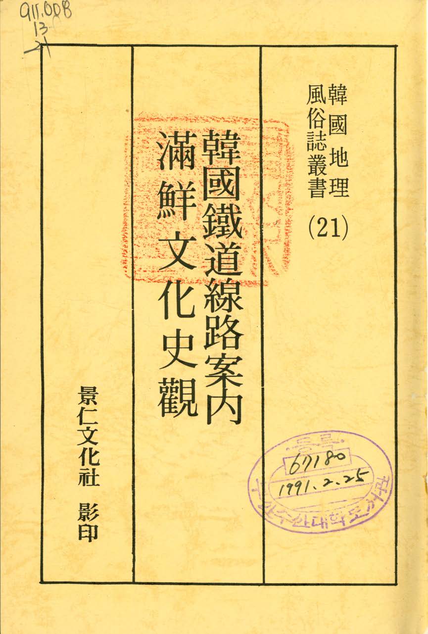 첨부이미지