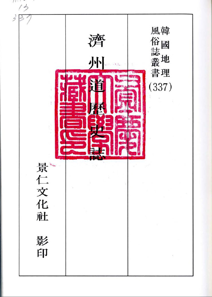 첨부이미지
