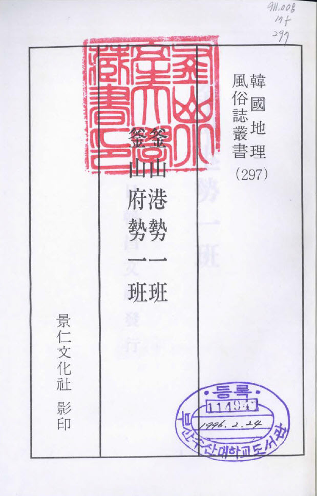 첨부이미지