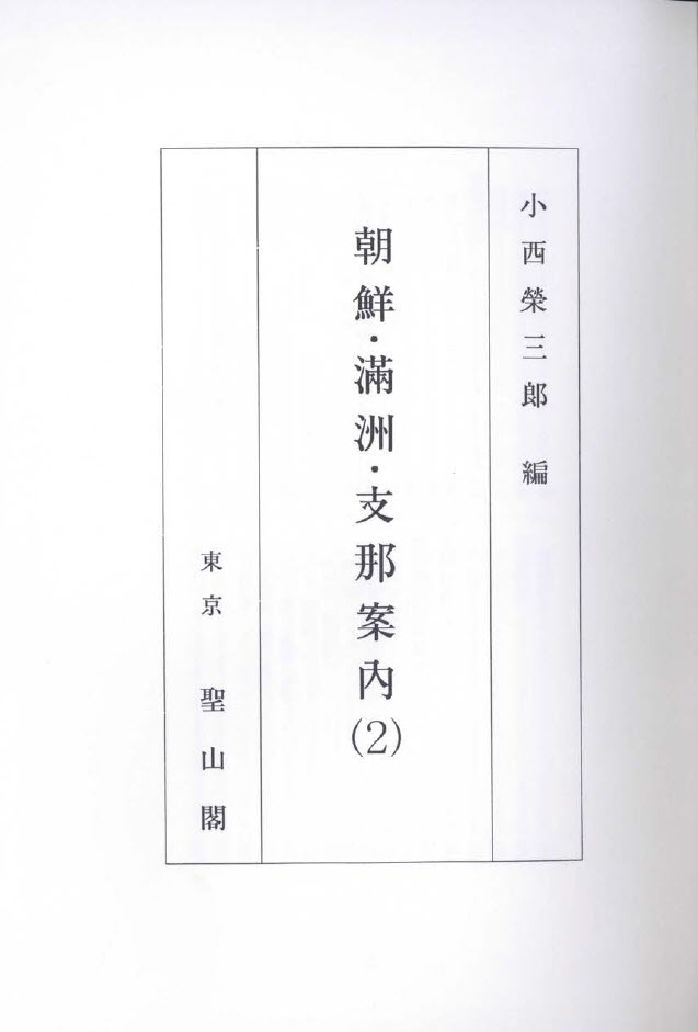 첨부이미지