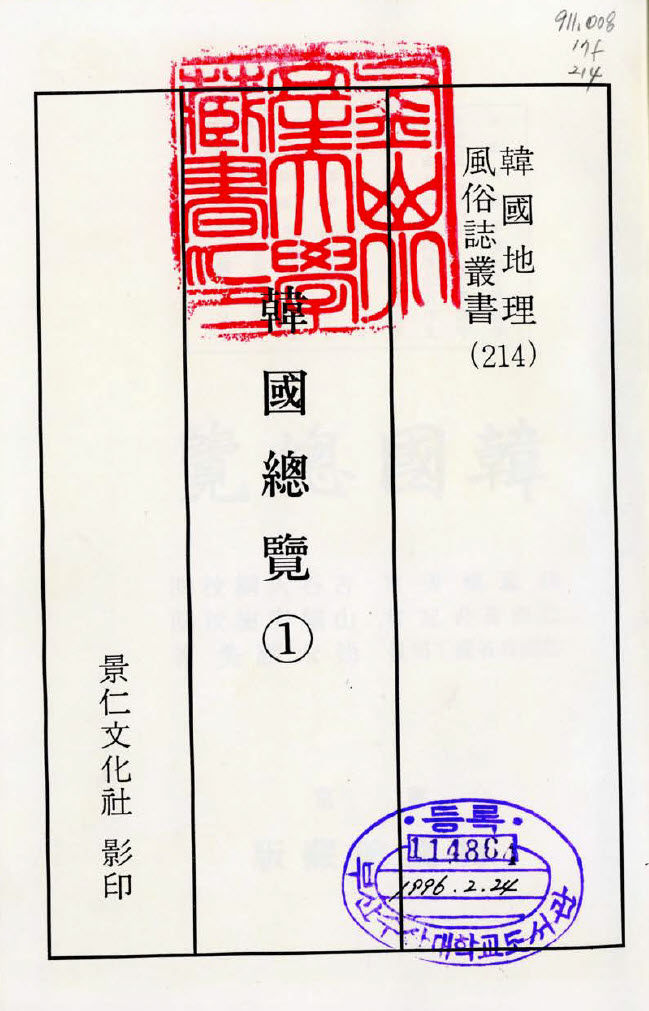 첨부이미지