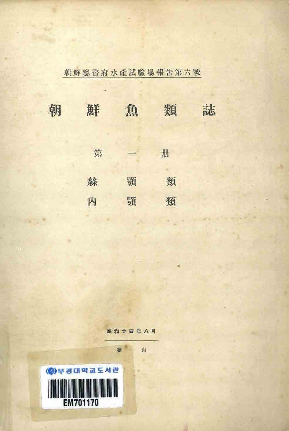 첨부이미지