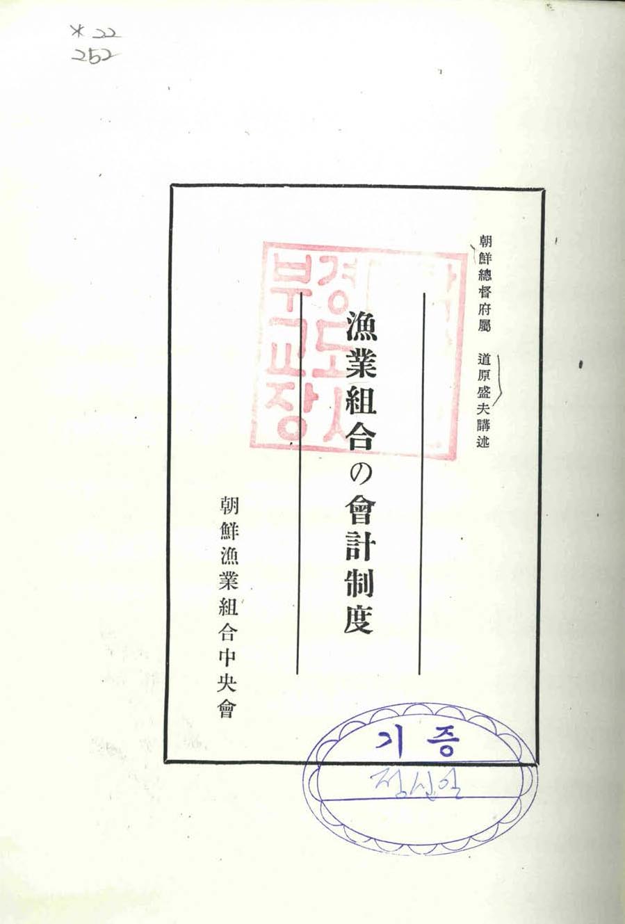 첨부이미지
