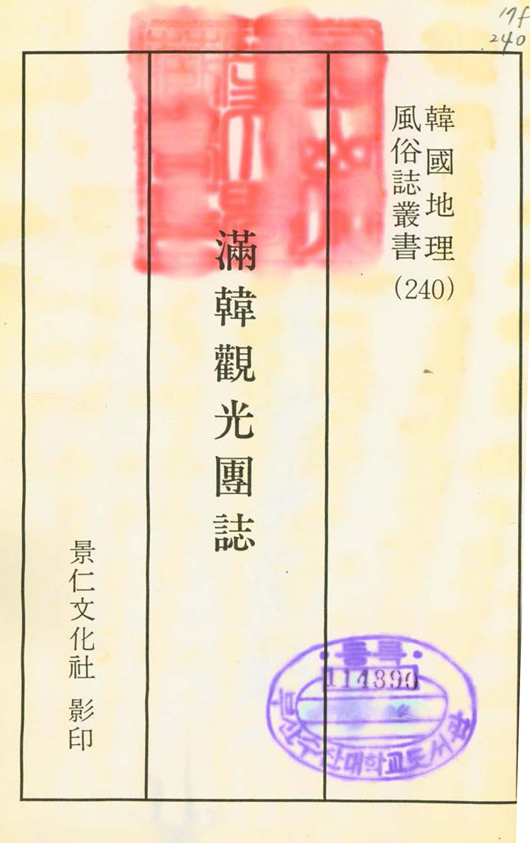 첨부이미지