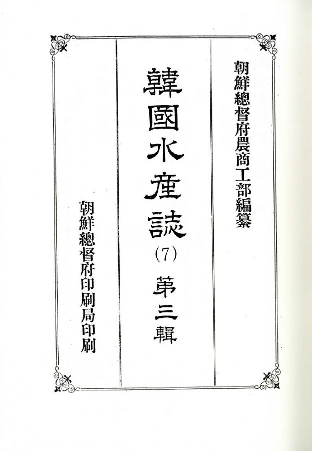 첨부이미지