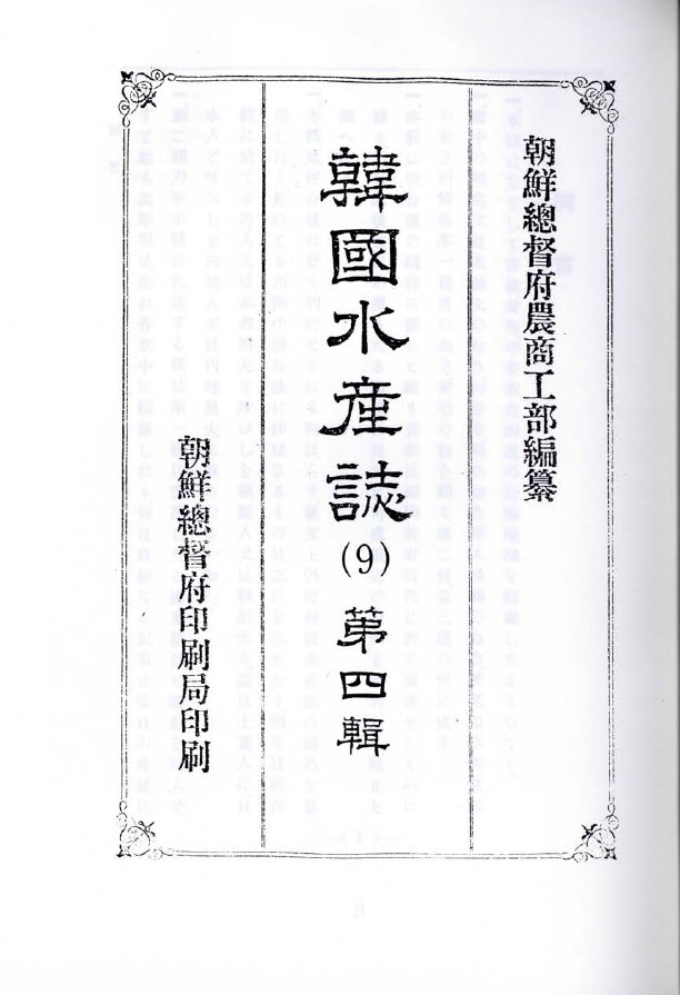 첨부이미지