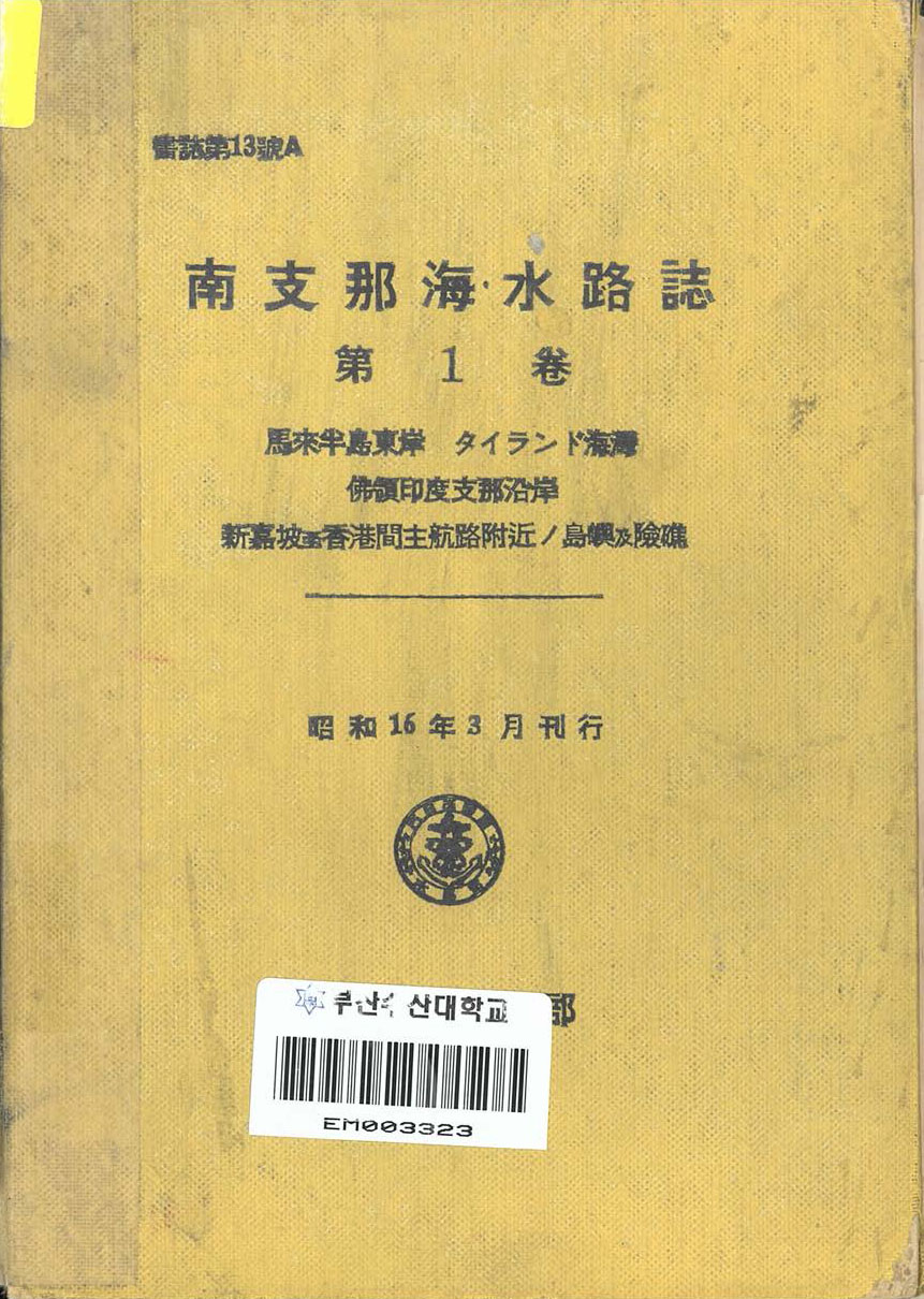 첨부이미지