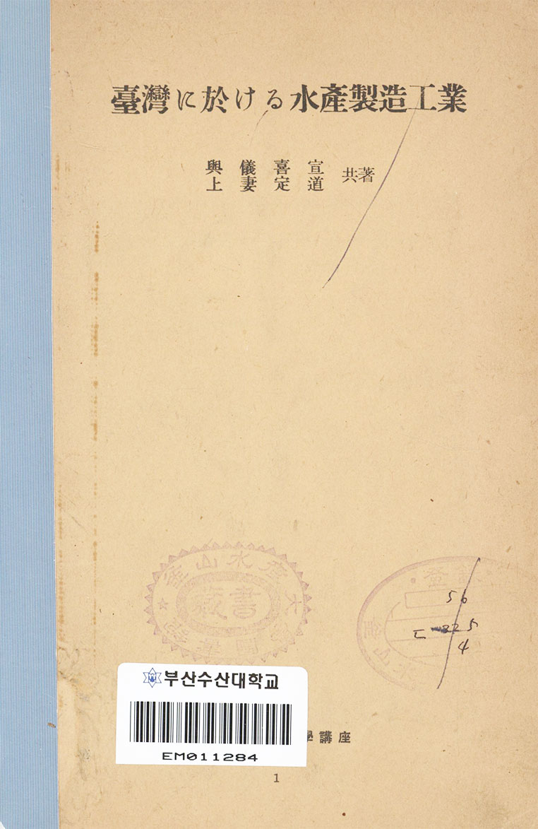첨부이미지