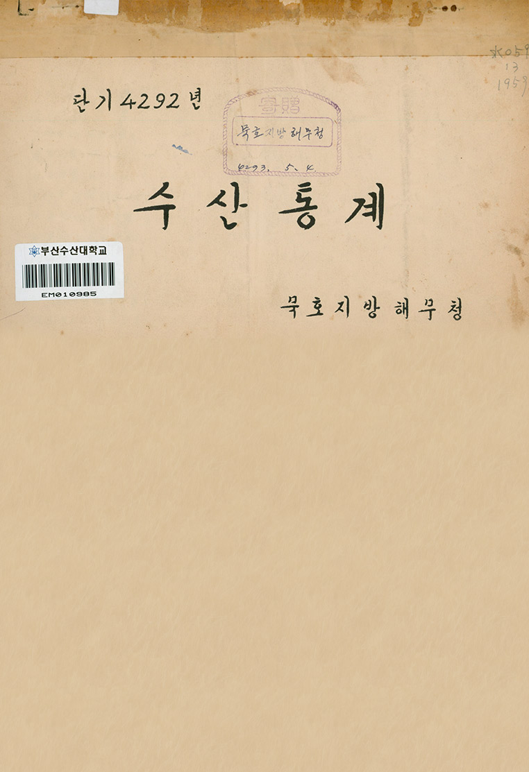 첨부이미지