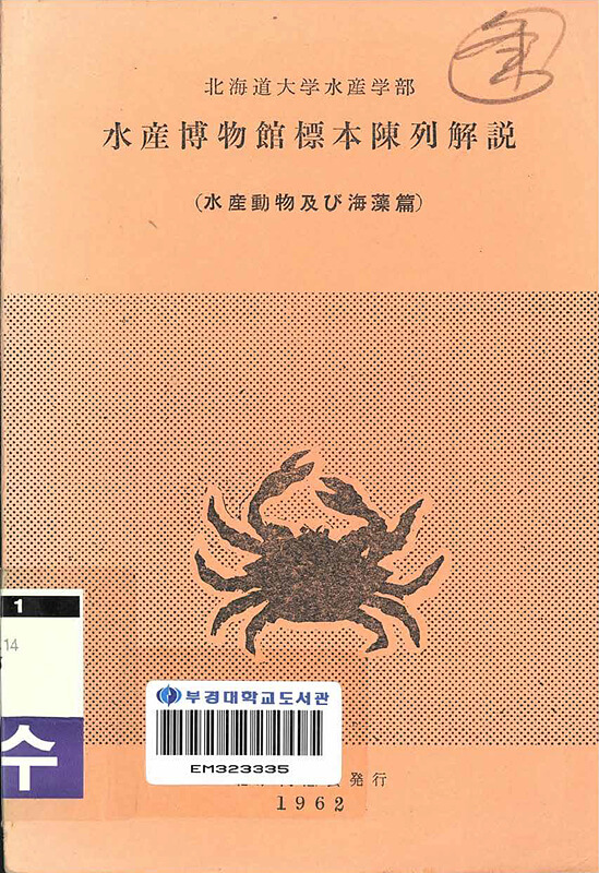 첨부이미지