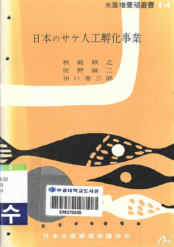 첨부이미지